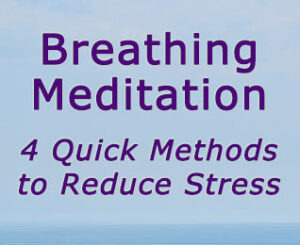 clear blue sky behind breathing meditation text